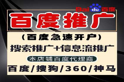 短视频信息流内容创作与用户体验优化