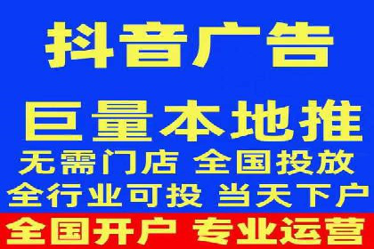 解析信息流优化师如何通过创意提升广告价值